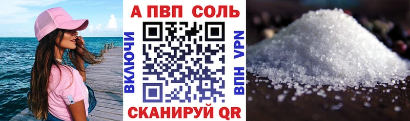 Наркотические вещества Кирс АМФ СОЛЬ МЕФ Гашиш