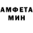 Первитин витя Quincy R.