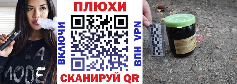 Гашиш 40% ТГК  даркнет сайт  площадка клад  Кирс 