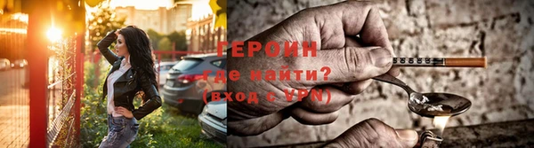 винт Белоозёрский