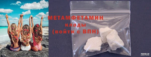 винт Белоозёрский