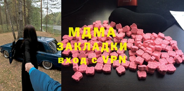 винт Белоозёрский
