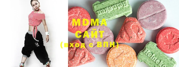 MESCALINE Белокуриха