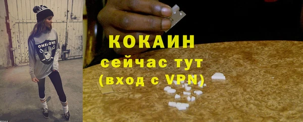винт Белоозёрский