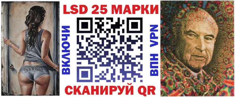 где купить наркоту Кирс OMG рабочий сайт Марки NBOMe 1500мкг