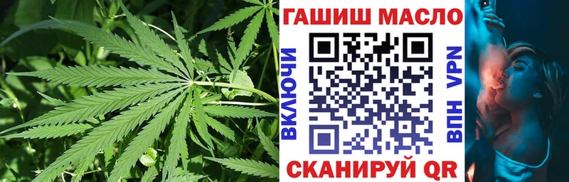 ТГК Wax  Кирс 