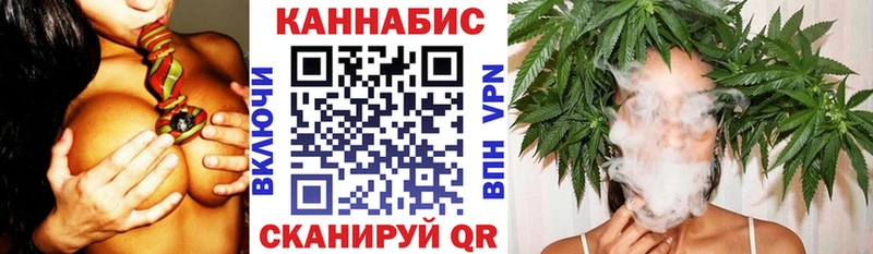 Марихуана марихуана  Кирс 